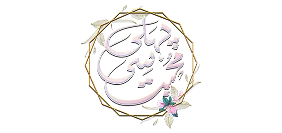 Pehli Si Muhabbat Logo