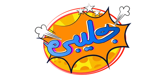 Jalebi Logo