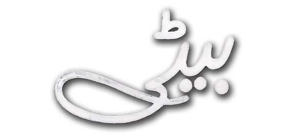 Beti Logo
